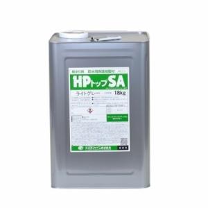HPトップSA 標準色 軽歩行用 18kg缶 スズカファイン 防水層上塗り 水系上塗材 屋上防水層保護用