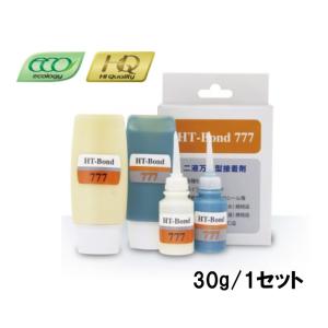 コニシ ボンド E208 夏用 栄夏用 冬用 3kgセット 土木建築用エポキシ