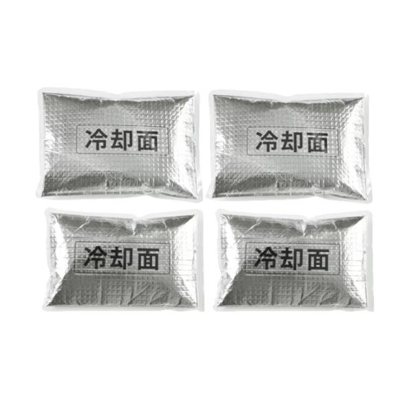 アイスベスト 保冷剤のみ 051 シンメン  熱中症対策