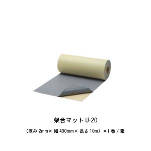 クロステープ#100 幅100mm 50m巻 4巻箱 AGCポリマー建材 サラセーヌ 