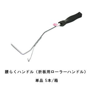 スピーディー　ダスト　クリーナー　メタル　新品未開封 株式会社スピーディ