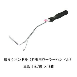 ドラゴンローラー タイホウ スモール ローラー 50本箱 4インチ 中長毛 