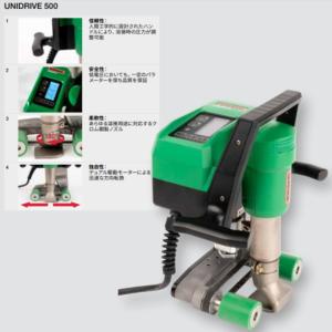 ライスター ユニドライブ500 純正品 半自動...の詳細画像1