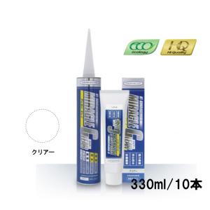 コニシ ボンド シリンダーセット 100セット箱 ボンドシリンダー工法