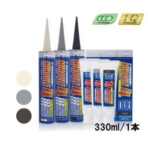 コニシ ボンド はくりシールONE 333ml10本箱 シリンダー工法用シール材