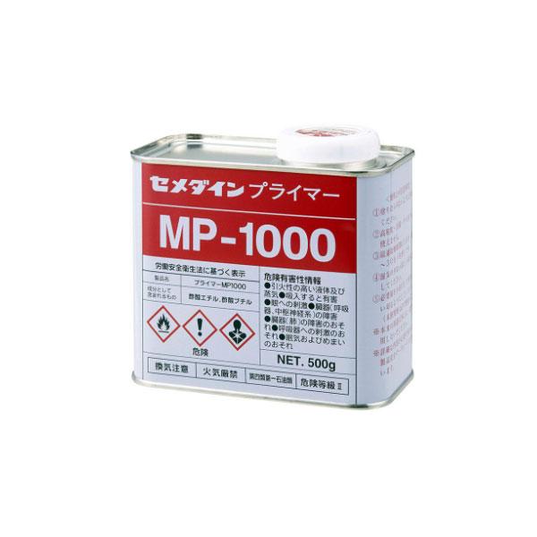 セメダイン プライマー MP-1000 変成シリコーン用 500g缶 POSシール PM100 di...