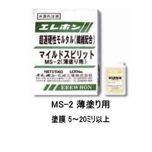 コニシ ボンド E600 10kgセット パテ状可とう性エポキシ樹脂 Uカット