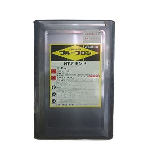 ウレタン防水 塗装 補修 約14平米分 屋上防水 ベランダ防水 既存下地