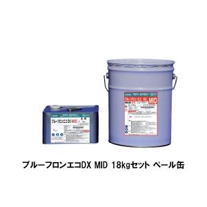日本特殊塗料 プルーフロンエコDX MID 18kgセット ペール缶 ニューグレー 主剤6kg 硬化剤12kg ウレタン防水材 中粘度｜bousui-must