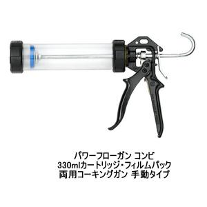 コニシ ボンド シリンダーセット 100セット箱 ボンドシリンダー工法