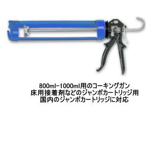【diosas②】ボンドシリンダーセット 100セット コニシ ボンド シリンダーセット 100セット箱 ボンドシリンダー