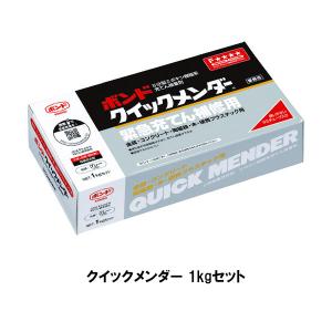 コニシ ボンド シリンダーセット 100セット箱 ボンドシリンダー工法