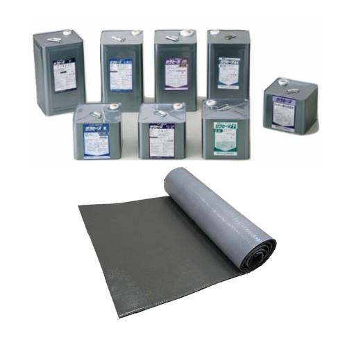 差額が出た場合のページ