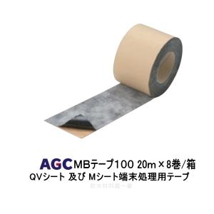 サラセーヌ Uドレン タテ 1個 バラ売り 各種 改修用成形ドレン