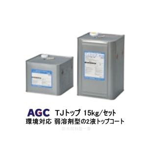 アルミアングル O-15 本体のみ 白水興産 30×60 シルバー 2m本 15 アルミアングル O-15 本体のみ 白水興産 30×60 シルバー 2m本 15