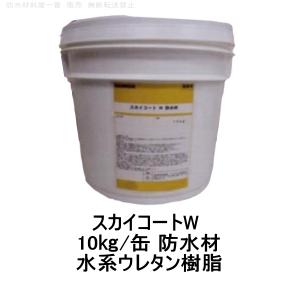 スエバーシール K-1 新品未使用 5本入 5箱【急募】 スエバーシールK-1 320ml×5本箱 大日化成 グレー 一液性水膨潤弾性