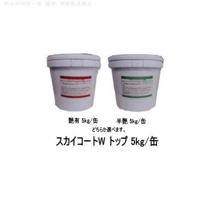 スエバーシール K-1 新品未使用 5本入 5箱【急募】 スエバーシールK-1 320ml×5本箱 大日化成 グレー 一液性水膨潤弾性