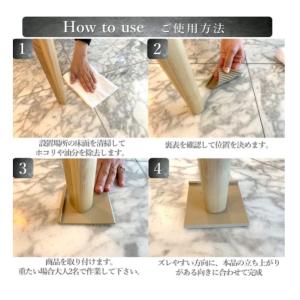 ソファー用 滑り止め ステップソリューション ...の詳細画像3