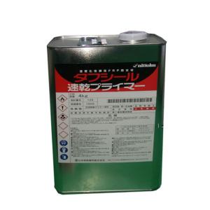 プルーフロン塗り替え用プライマー 速乾タイプ 12kg缶 日本特殊塗料 
