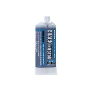 ヘルメチック ワンダーコート FC-700 カートリッジ 330ml 10本箱 