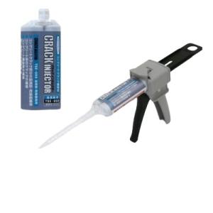 ヘルメチック クラックインジェクター TSE-050 1本 専用ガン1丁セット クリア コンクリート...