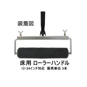 コニシ ボンド ユニエポ補修用プライマー 500g缶 土木建築用エポキシ