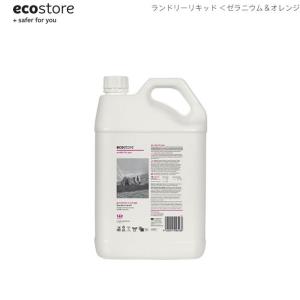 ecostore エコストア ランドリーリキッド ゼラニウム＆オレンジ 5L｜boutiquedebonheurys