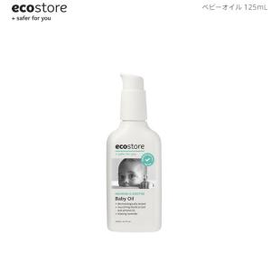 Ecostore エコストア ベビーオイル ラベンダー ゼラニウム 125ml 赤ちゃん用 ベビーケア マタニティ Se07ddzdrhl 青木商店 ヤフー店 通販 Yahoo ショッピング
