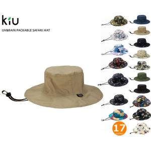 キウ　レイン　サファリハット　kiu safari hat｜boutiquedebonheurys