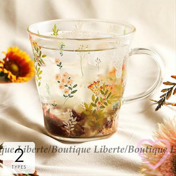 コップ ガラス かわいい グラス 花柄 取っ手付き マグカップ コーヒーカップ ティーカップ 植物 ...