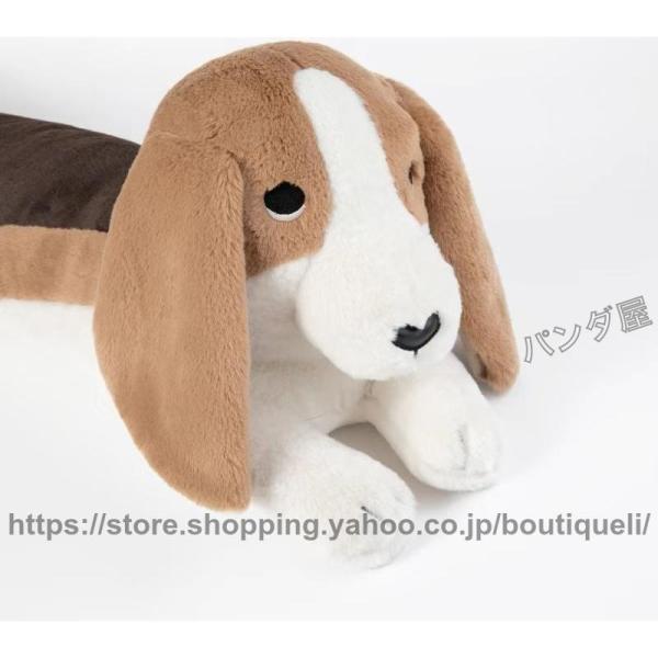 ぬいぐるみ かわいい ビーグル犬 ロング抱き枕 犬 いぬ 動物 抱きまくら おもちゃクッション ビー...