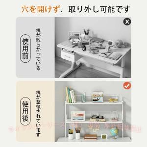 クランプ式机上ラック 多機能 小物整理 卓上収...の詳細画像2