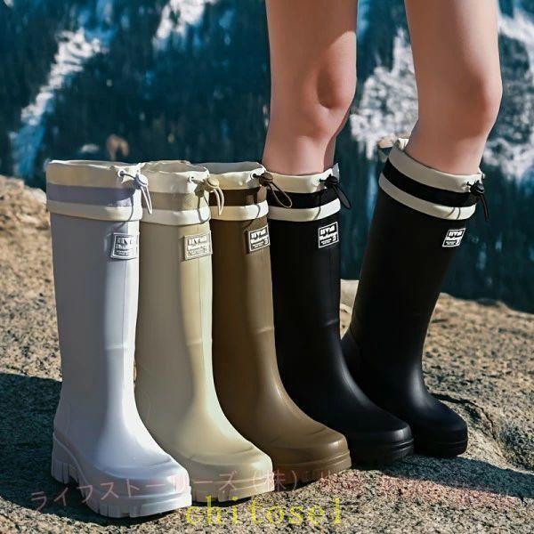 伸縮性カフスドローストリングクロージャー付き女性用高品質アウトドアシューズゾンチー釣りハイキング用ベ...