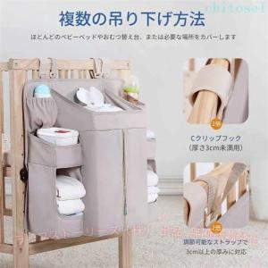 おむつ収納バッグ 吊り下げ式 おもちゃ 小物整...の詳細画像3
