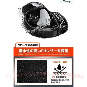 バイク用 ハンドルカバー バイクグローブ 防寒...の詳細画像4