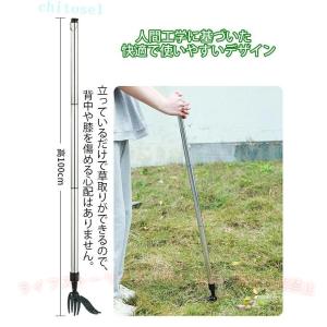 草取り 立ったまま 草抜き 手動 道具 除草 ...の詳細画像1