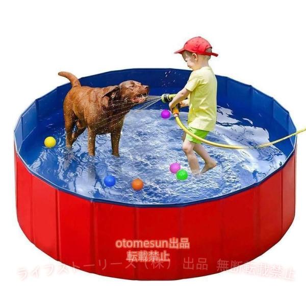 犬用プール 破れない 小型犬 中型犬 大型犬 ペット用プール 小さい 大きい バスタブゾンチーたらい...