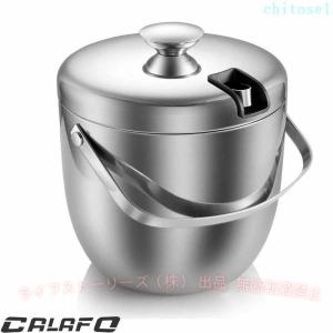 アイスペール 溶けない二重構造 真空断熱 アイスバケツ 2.8L ステンレアイスバケット蓋ゾンチーアイストング付き ウイスキー ビールなど 保冷用 プロ仕様