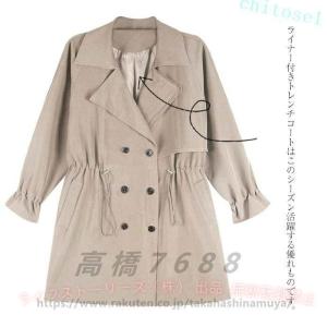トレンチコート レディース ショートコート ス...の詳細画像5