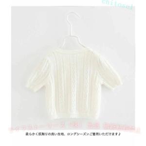カーディガン サマーニット サマーカーディガン...の詳細画像4