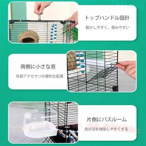 鳥籠 鳥かご インコ 大型 複数飼い 豪華ケー...の詳細画像3