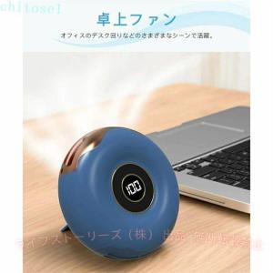扇風機 首かけ 羽なし 静音 軽量 2024 ...の詳細画像4