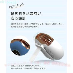 扇風機 首かけ 羽なし 静音 軽量 2024 ...の詳細画像5