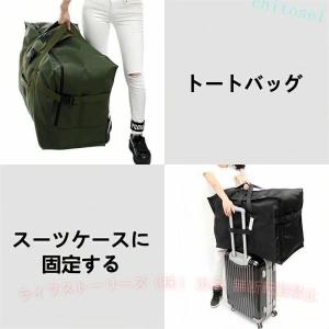 トートバッグ 大容量 ボストンバッグ 75L ...の詳細画像1