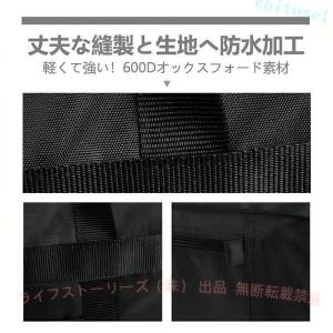 トートバッグ 大容量 ボストンバッグ 75L ...の詳細画像3