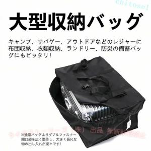 トートバッグ 大容量 ボストンバッグ 75L ...の詳細画像5