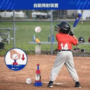 キッズ 練習スタンド 野球 バッティングセット...の詳細画像1