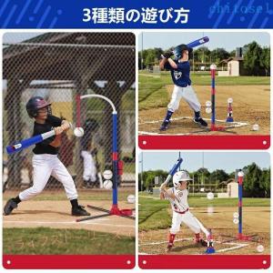 キッズ 練習スタンド 野球 バッティングセット...の詳細画像2