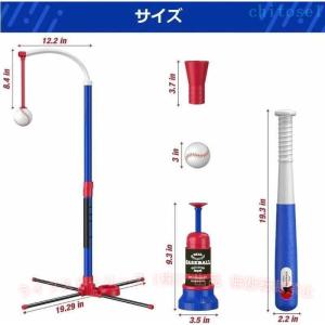 キッズ 練習スタンド 野球 バッティングセット...の詳細画像4