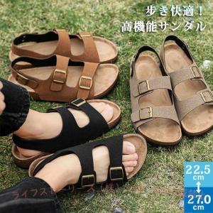 靴 メンズ アウトドア サンダル おしゃれ クツ くつ コルク コンフォート フェイクレザーゾンチーシンプル 無地 海 ビーチ 20 代 30 40 ユニセックス 男性 男 春